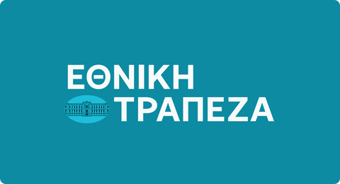 Λογότυπο Εθνικής Τράπεζας, συνεργαζόμενης τράπεζας για στεγαστικό δάνειο