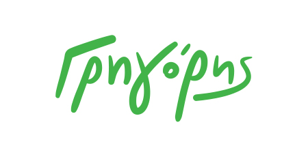 Gregory's Mikrogevmata