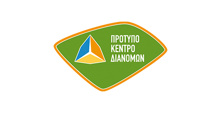 Protypo Kentro Dianomon